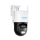 Reolink Outlet Inteligentna zewnętrzna kamera obrotowa W760 - 1558949 - zdjęcie 2